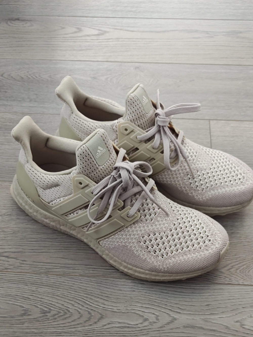adidas Cream Knit Ultraboost Running Sneakers with Support Cage